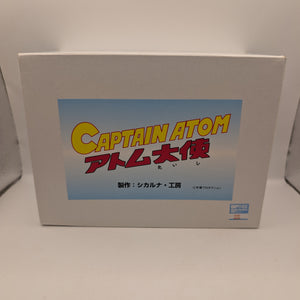 Ambassador Astro Boy (Tetsuwan Atom) Wonder Festival 2012 Limited FRENLY BRICKS - Open 7 Days