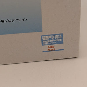 Ambassador Astro Boy (Tetsuwan Atom) Wonder Festival 2012 Limited FRENLY BRICKS - Open 7 Days