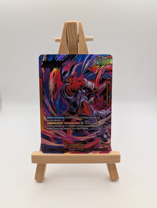 Dragon Ball Super Fusion World | Janemba | FB05-072 L FRENLY BRICKS - Open 7 Days