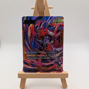 Dragon Ball Super Fusion World | Janemba | FB05-072 L FRENLY BRICKS - Open 7 Days