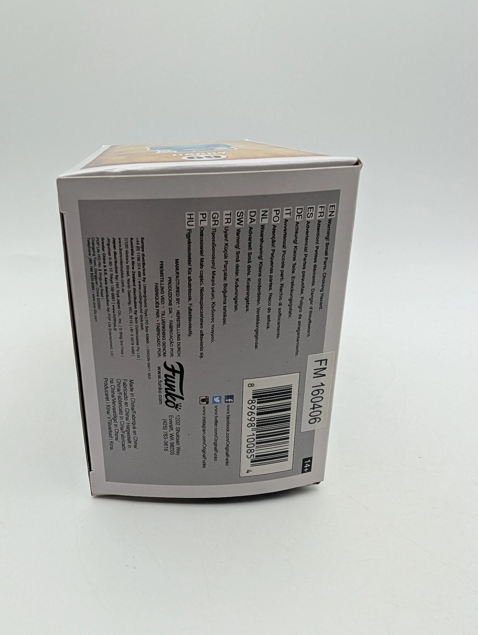 Funko Pop! Vinyl: Fairy Tail - Happy - (Flocked) - #69 Anime Cat FRENLY BRICKS - Open 7 Days