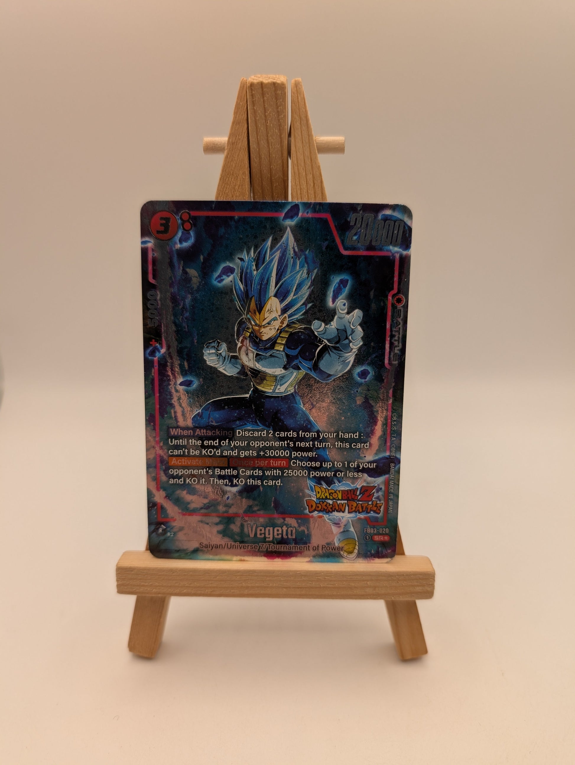 Vegeta FB03-020 (FB05 Dokkan Battle Alt Art) New Adventure DBS: Fusion World ... FRENLY BRICKS - Open 7 Days