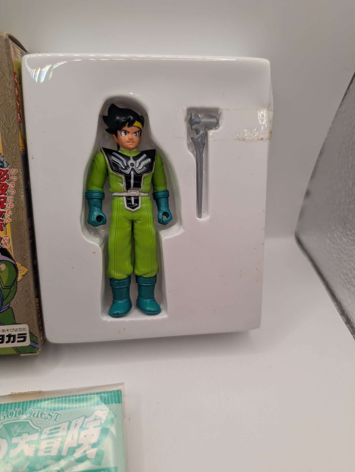 Dai no Daibouken Dragon Quest Pop Figure TAKARA JAPAN ANIME ADVENTURE FRENLY BRICKS - Open 7 Days