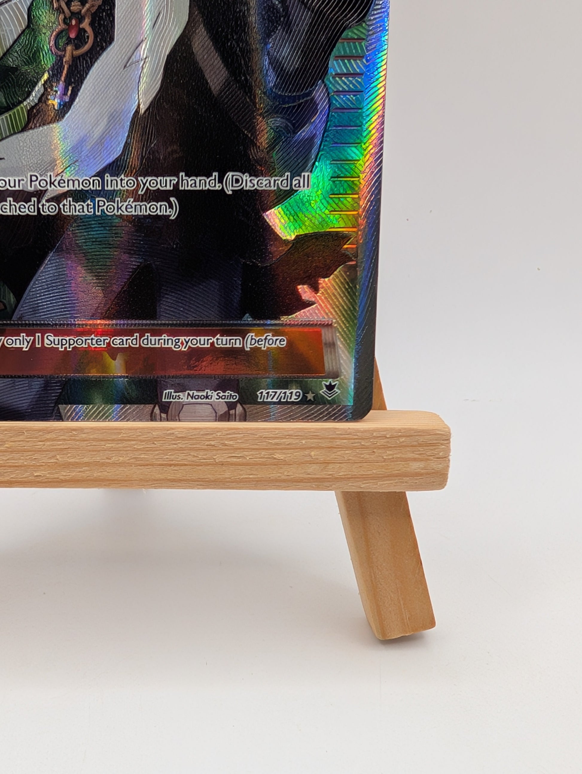 AZ 117/119 Full Art Phantom Forces Pokemon Card TCG LP FRENLY BRICKS - Open 7 Days