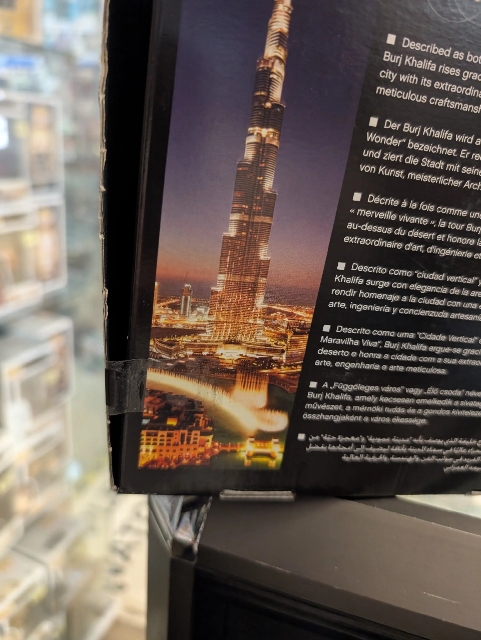 LEGO ARCHITECTURE: Burj Khalifa (21031) SEALED FRENLY BRICKS - Open 7 Days