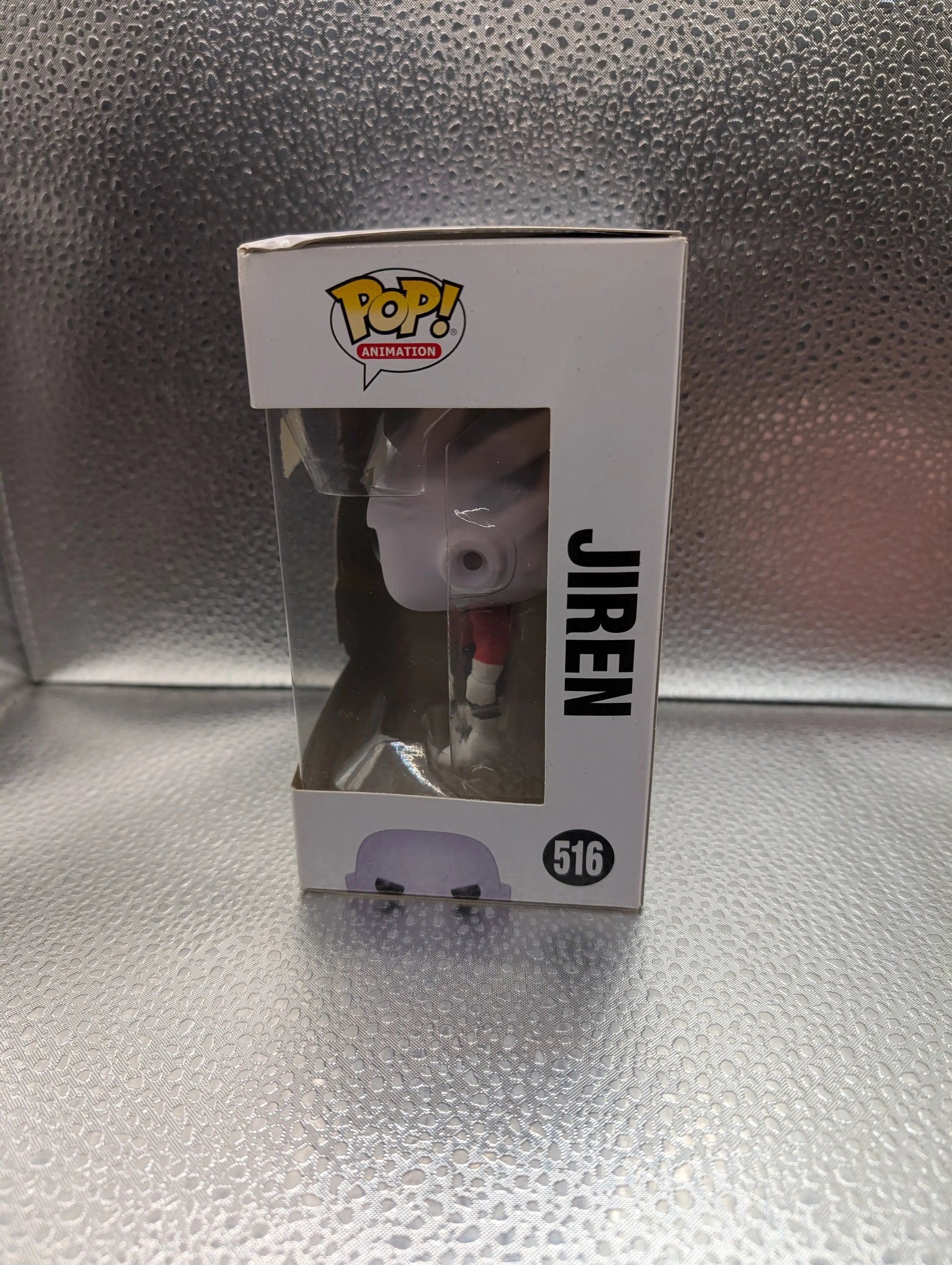FUNKO Pop Vinyl Jiren #516 FRENLY BRICKS - Open 7 Days
