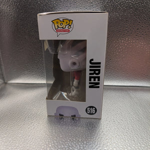 FUNKO Pop Vinyl Jiren #516 FRENLY BRICKS - Open 7 Days