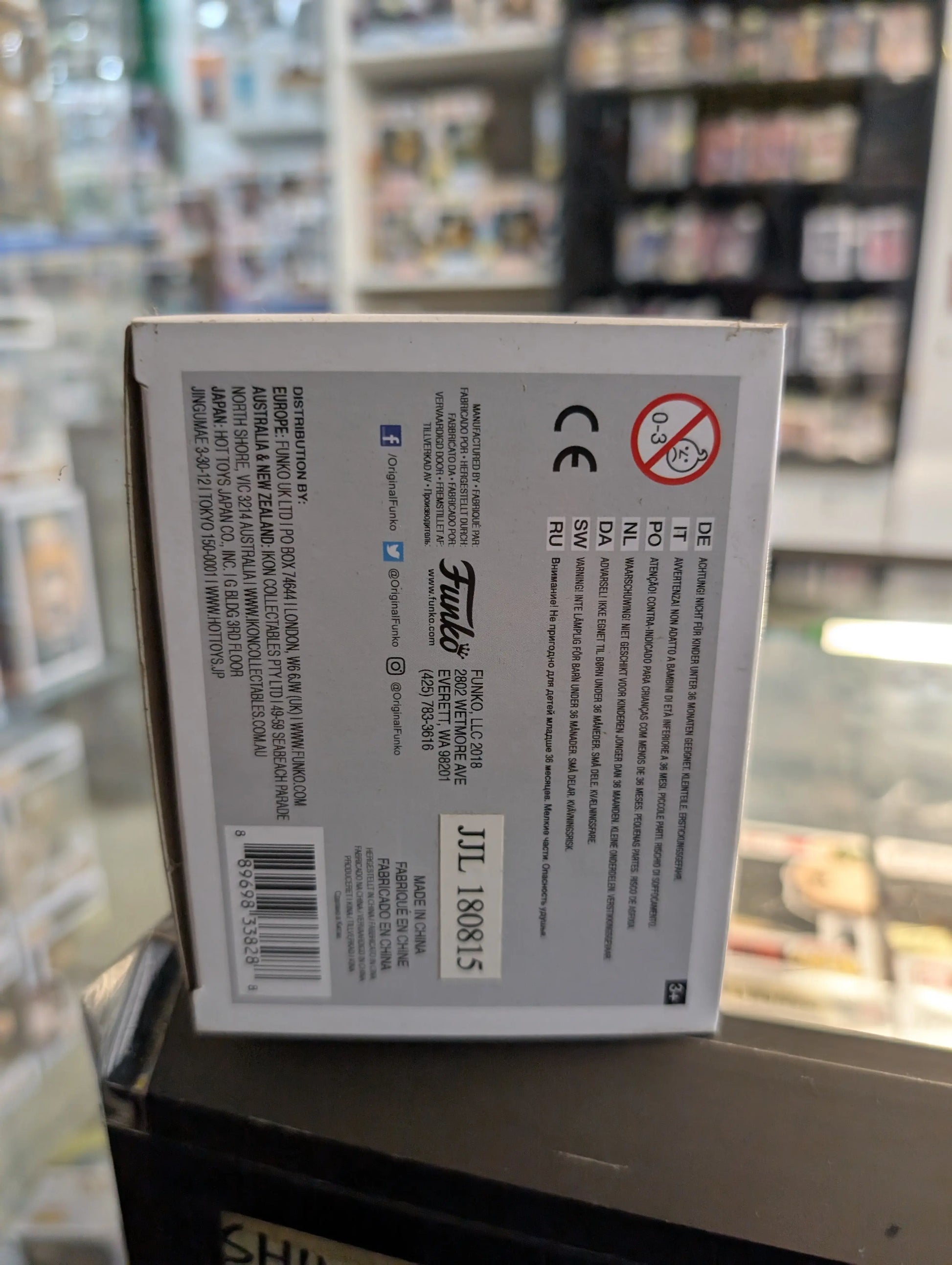 Funko Pop! Married With Children - Al Bundy (Polk High Jersey) #692 FRENLY BRICKS - Open 7 Days