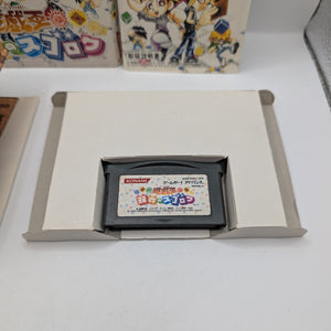 YU GI OH Sugoroku Yugioh Gameboy Advance Nintendo 0232 gba FRENLY BRICKS - Open 7 Days