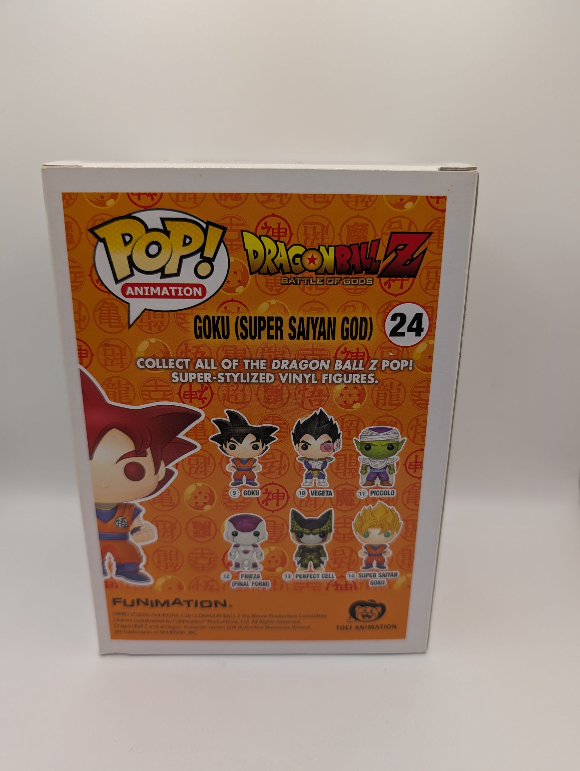 Funko Pop Dragon Ball Z Super Saiyan Goku #24 FRENLY BRICKS - Open 7 Days