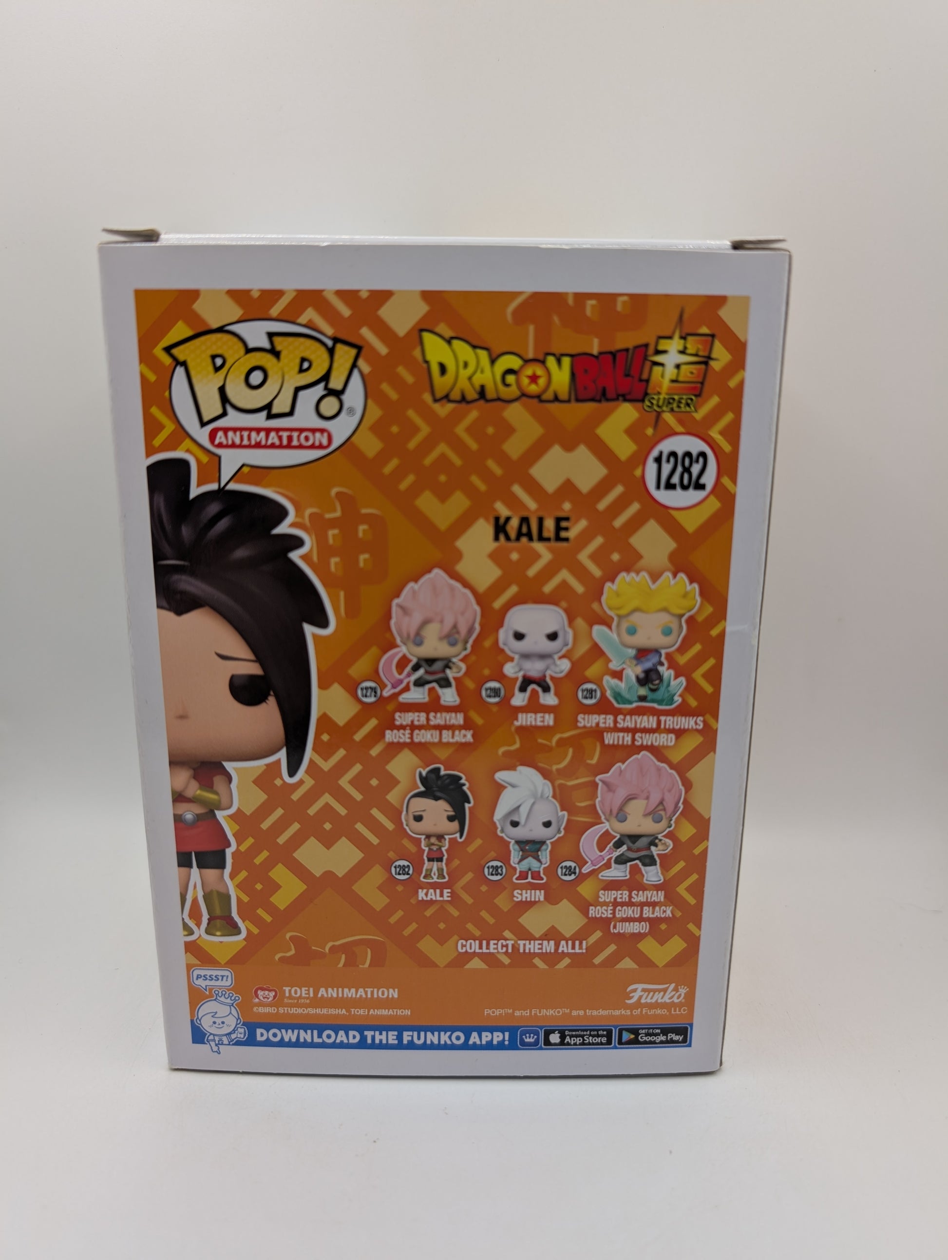 Dragon Ball Super - Kale - #1282 - Pop! Vinyl Funko