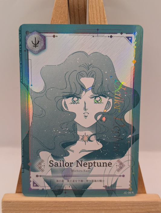 Jimmy Choo Sailor Moon collaboration Normal Card Neptune 2024 FRENLY BRICKS - Open 7 Days