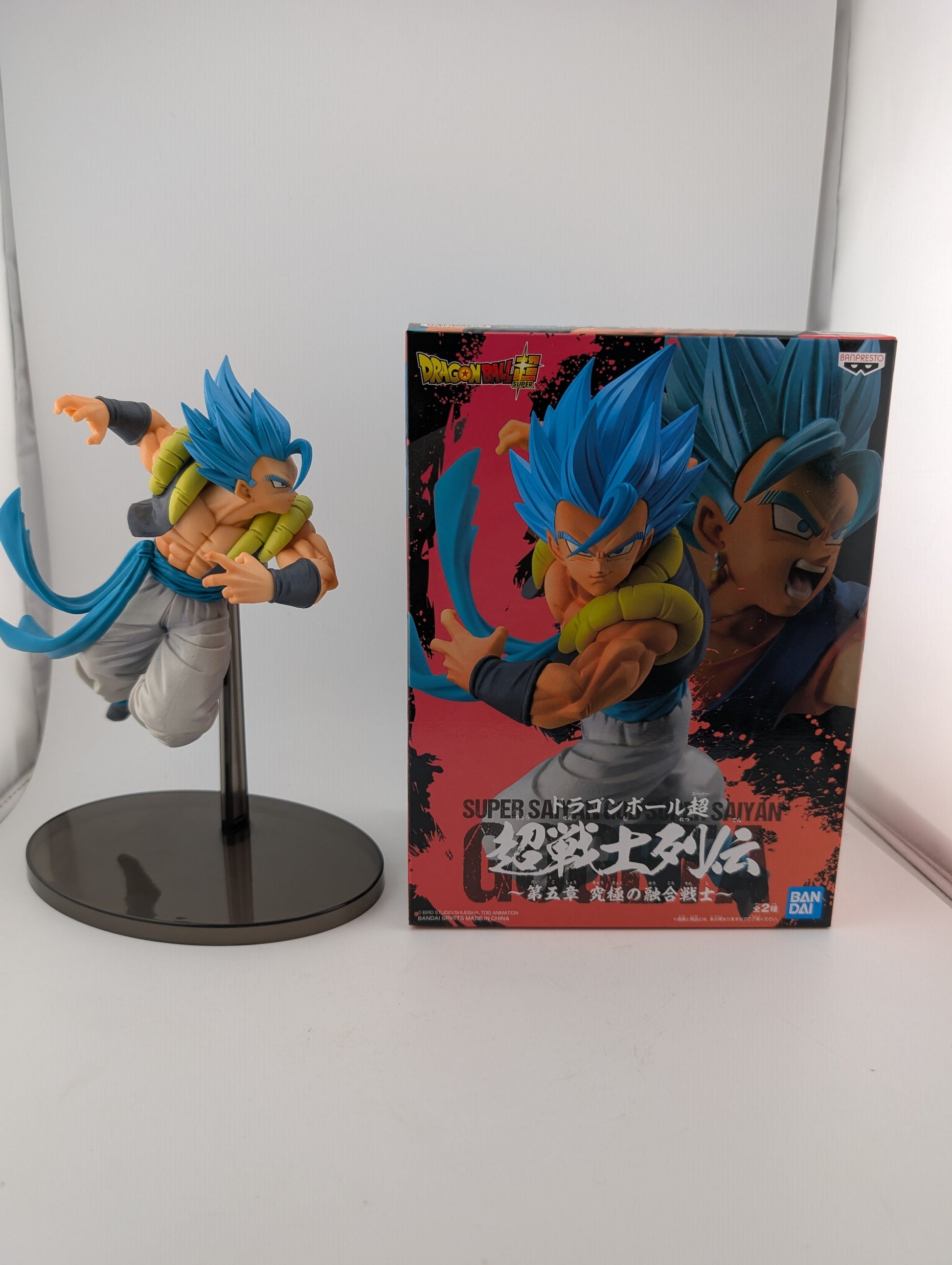 Dragon Ball Super Saiyan God Super Saiyan Vegito Vol. 5 Chosenshi Retsuden FRENLY BRICKS - Open 7 Days