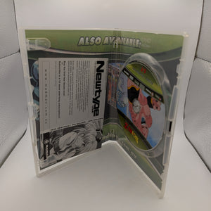 Dragon Ball Z : Vol 5 : Part 7 DVD FRENLY BRICKS - Open 7 Days