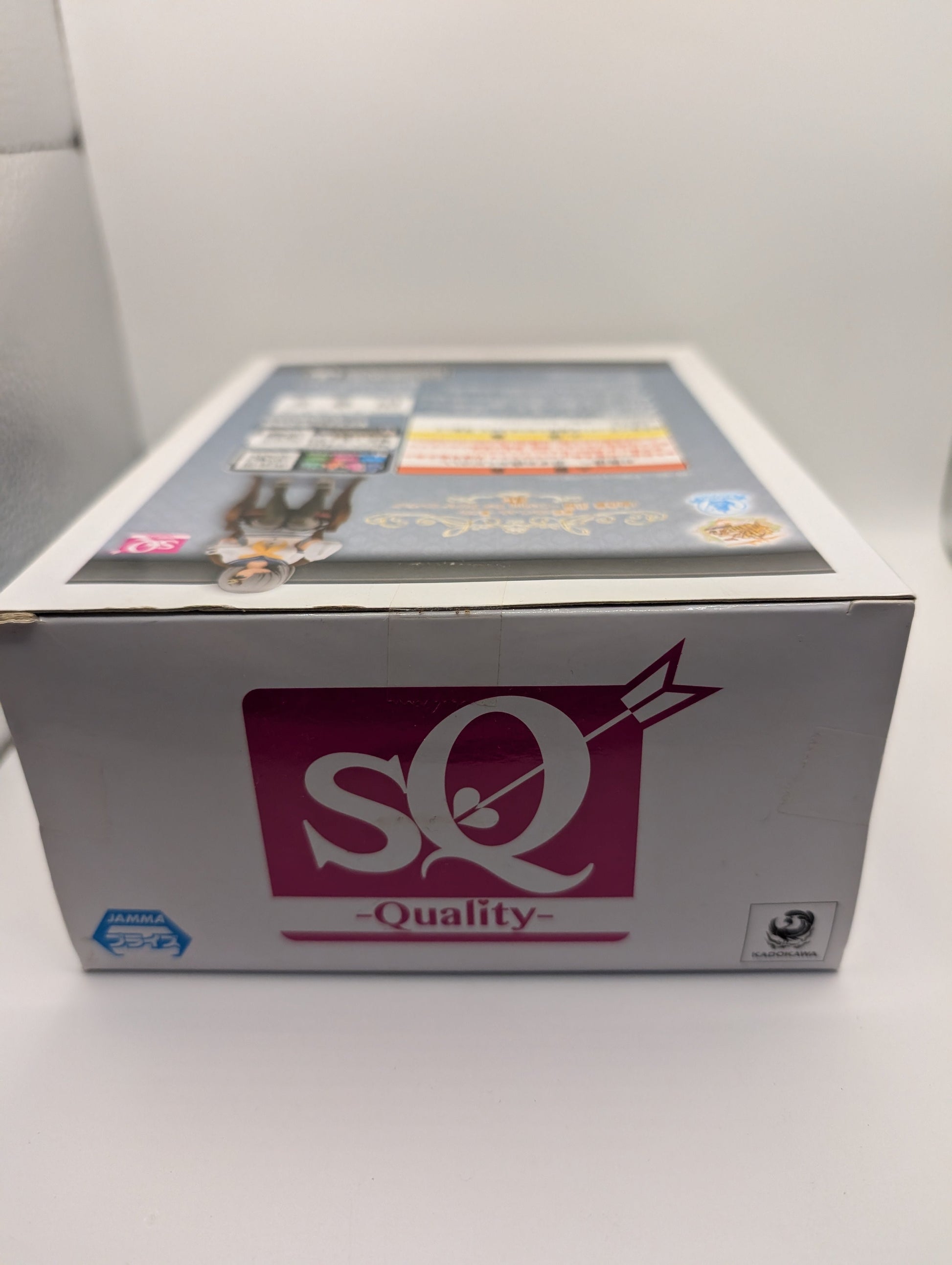 Banpresto 5.5" Kantai Collection KanColle Ceylon Tea Party Hamakaze SQ Figure FRENLY BRICKS - Open 7 Days