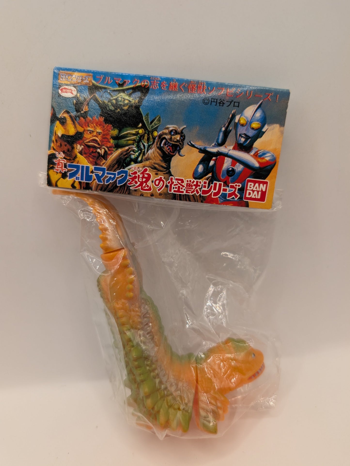 Bandai Soul of Bullmark Twin Tail 3in Sofubi Kaiju Reissue FRENLY BRICKS - Open 7 Days