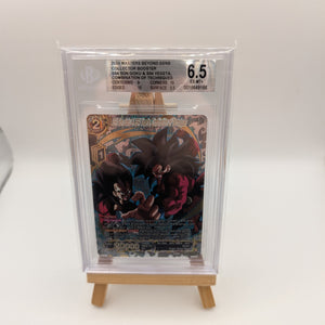 SS4 Son Goku & SS4 Vegeta, Combination of Techniques (Silver) Beyond Generations BGS 6.5 FRENLY BRICKS - Open 7 Days