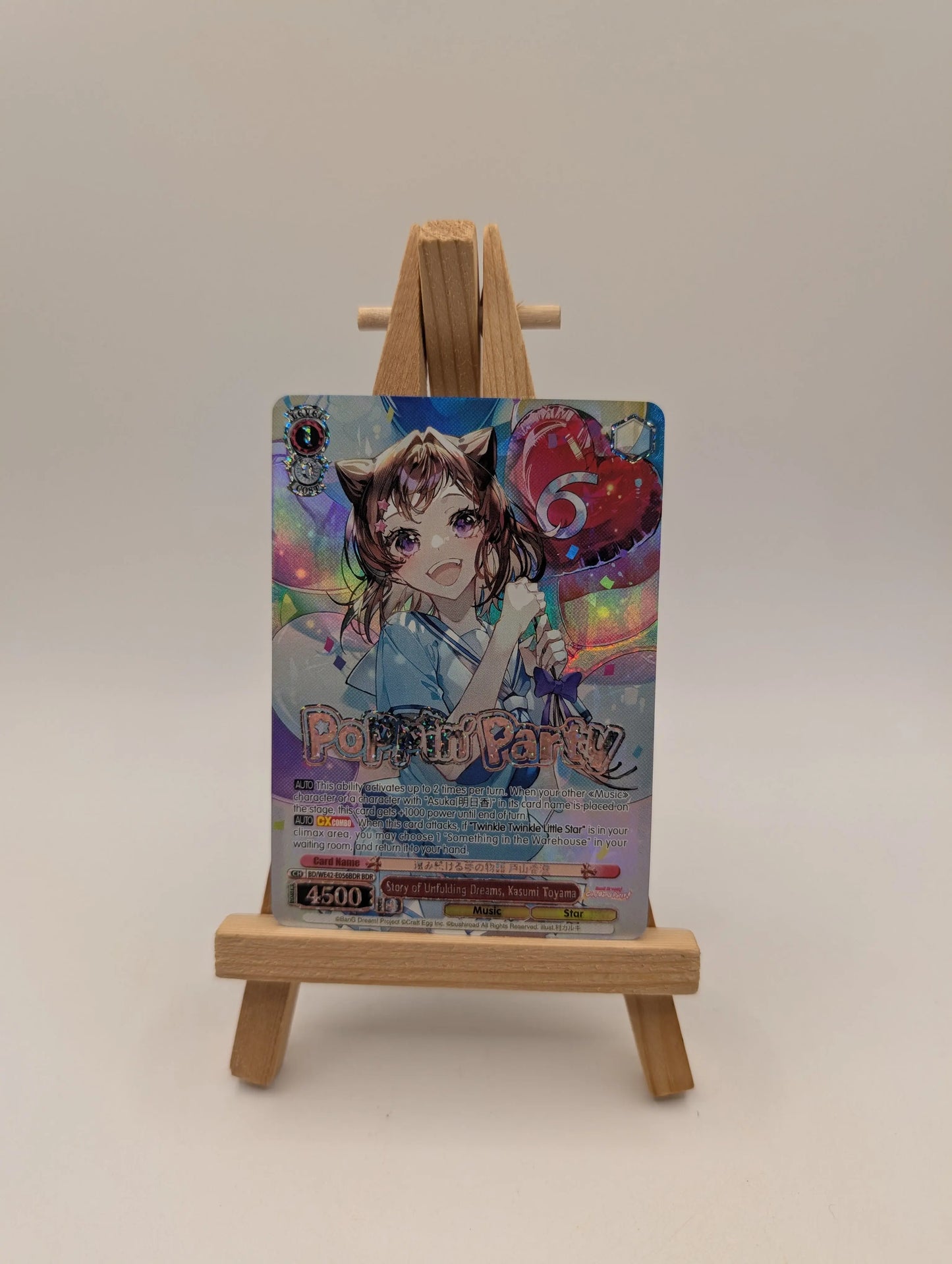 Story of Unfolding Dreams, Kasumi Toyama (BDR) - BanG Dream! Girls Band Party! (BD/WE42) FRENLY BRICKS - Open 7 Days