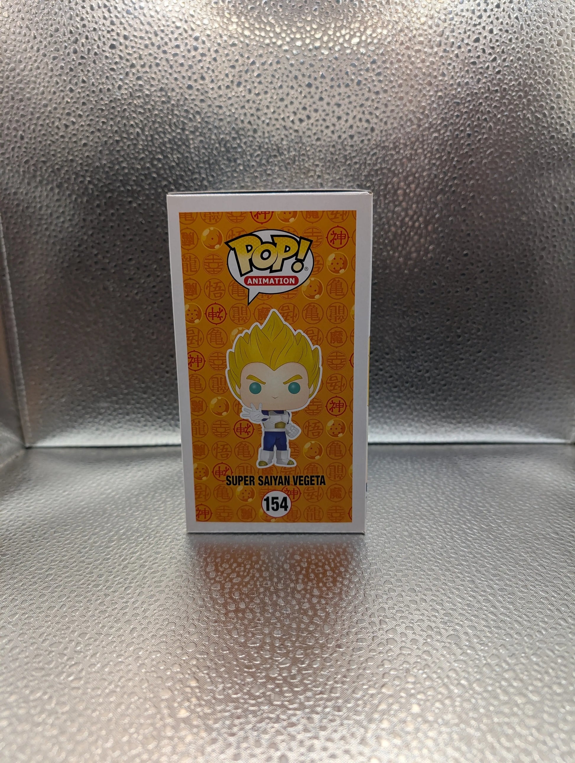 FUNKO Pop Vinyl Super Saiyan Vegeta #154 FRENLY BRICKS - Open 7 Days