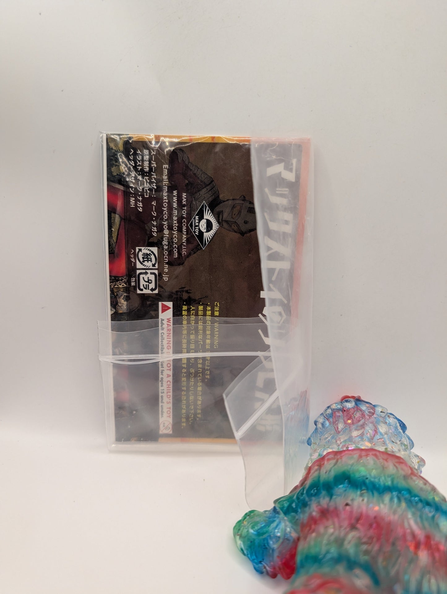 Maxtoys Ultraman Series Zazarn Kaiju CLEAR MIX COLOR GID Figure Sofubi H12CM(4.5in) FRENLY BRICKS - Open 7 Days