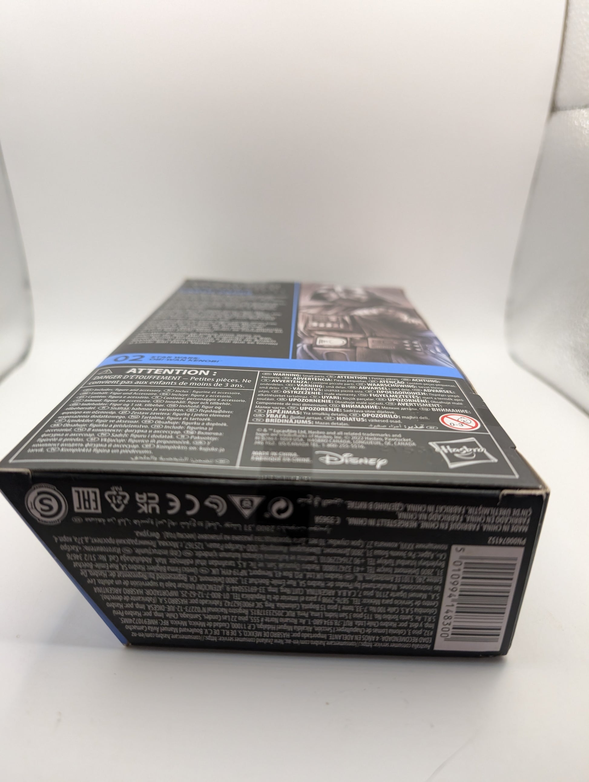 Star Wars Black Series Darth Vader from Obi-Wan Kenobi 6 In Action Figure