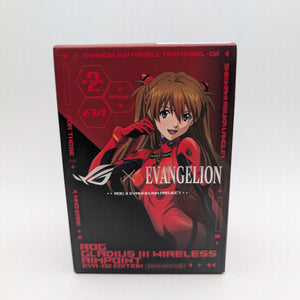 Asus ROG Gladius III Wireless AimPoint Eva-02 Mouse - Evangelion broken seal FRENLY BRICKS - Open 7 Days