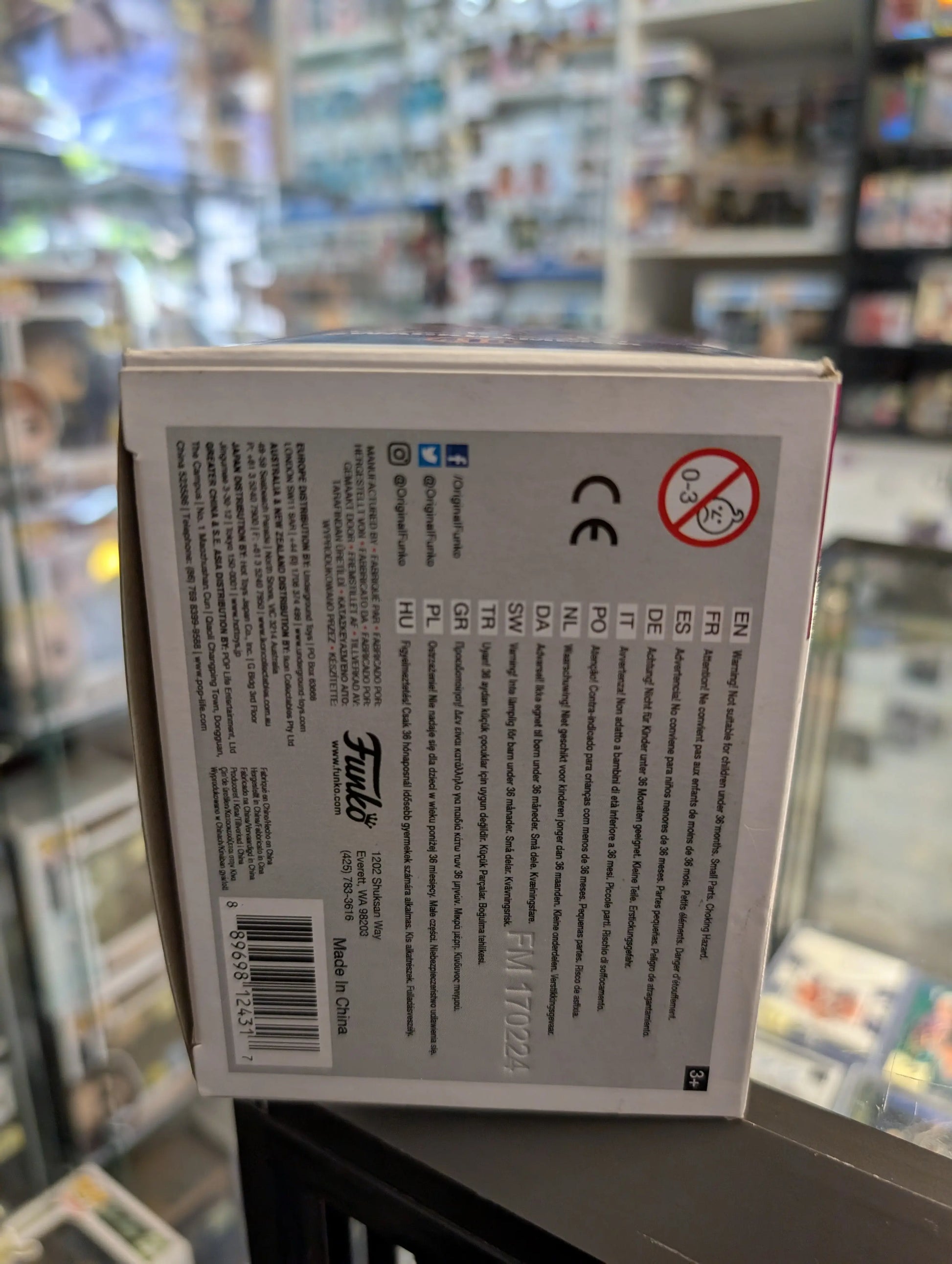 Swack Hammer Pop 416 - Space Jam Funko Pop! Vinyl 2017 - Vaulted FRENLY BRICKS - Open 7 Days