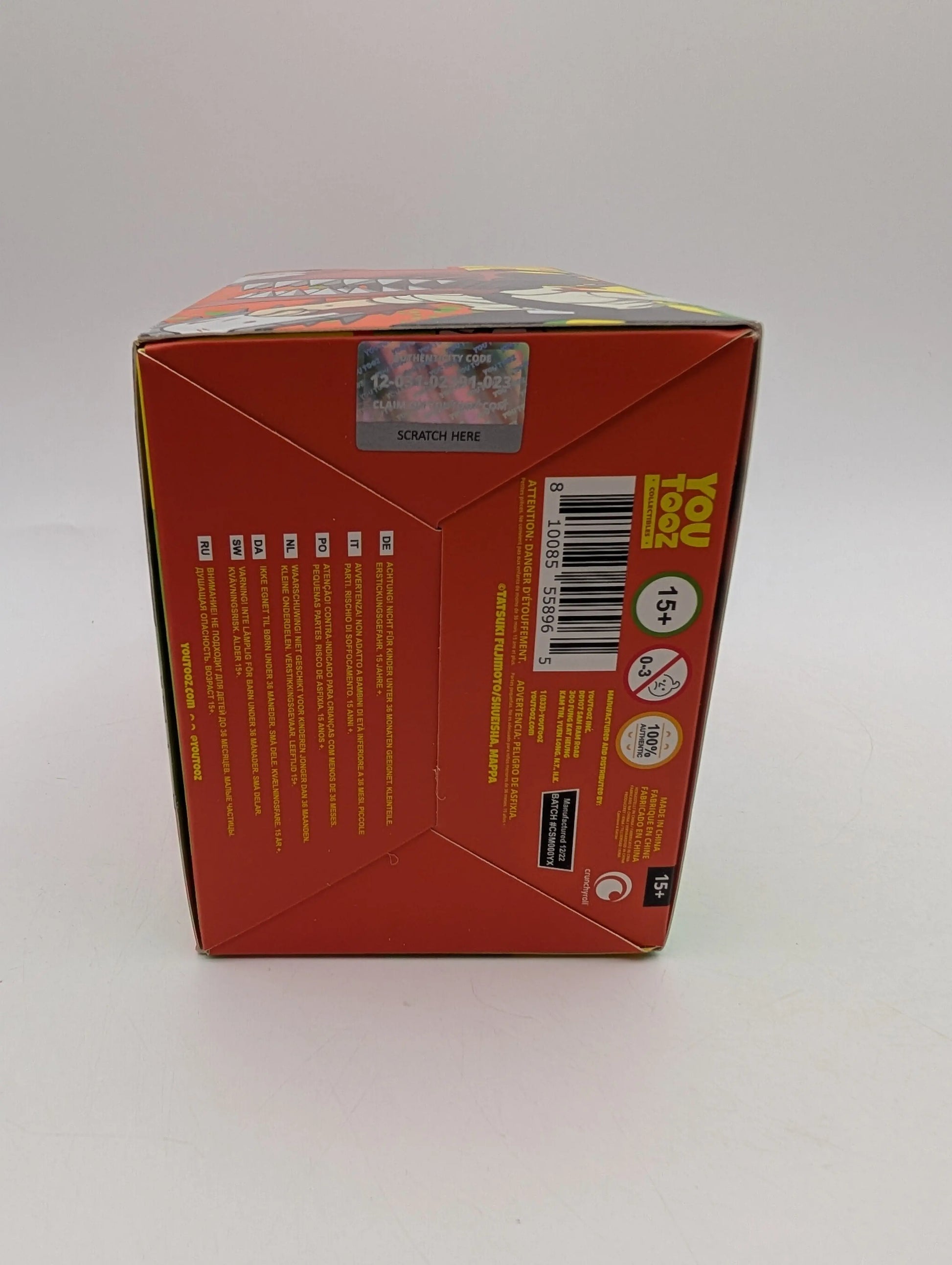 Chainsaw Man - Chainsaw Man 4.5” Vinyl Figure FRENLY BRICKS - Open 7 Days