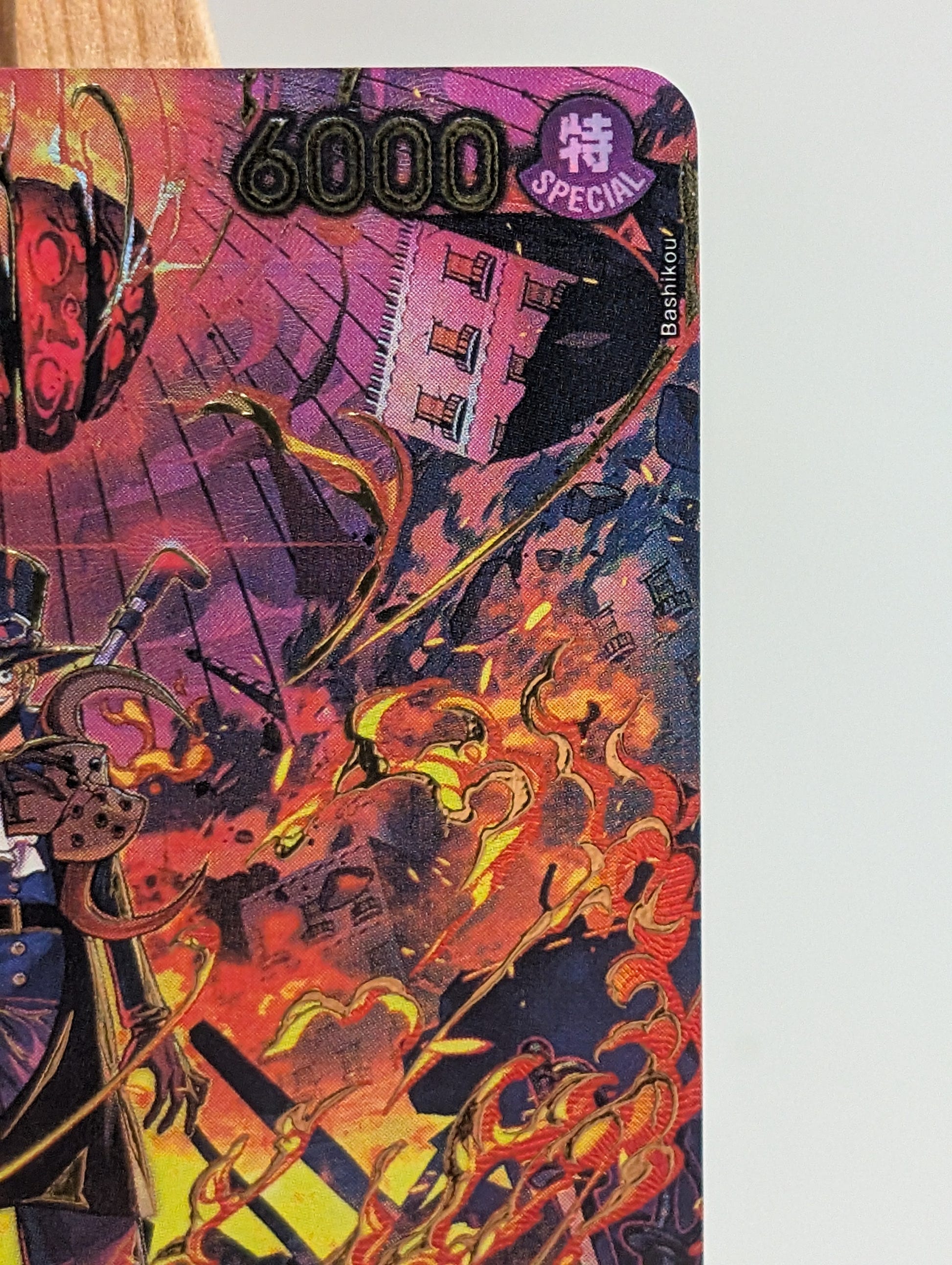 One Piece TCG - Sabo (SP) PRB02-014 - OP15 - Adventure on Kami's Island FRENLY BRICKS - Open 7 Days image 4