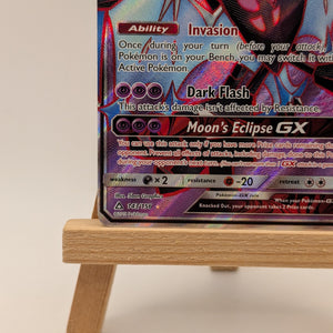 Dawn Wings Necrozma GX 143/156 Full art  Ultra Prism – Pokemon TCG FRENLY BRICKS - Open 7 Days