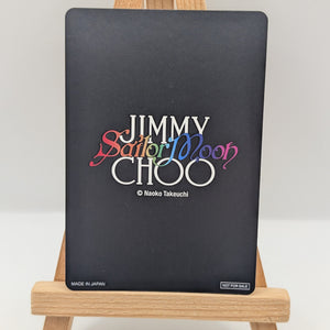 Jimmy Choo x Sailor Moon Collector Card Sailor Jupiter JC-04N FRENLY BRICKS - Open 7 Days