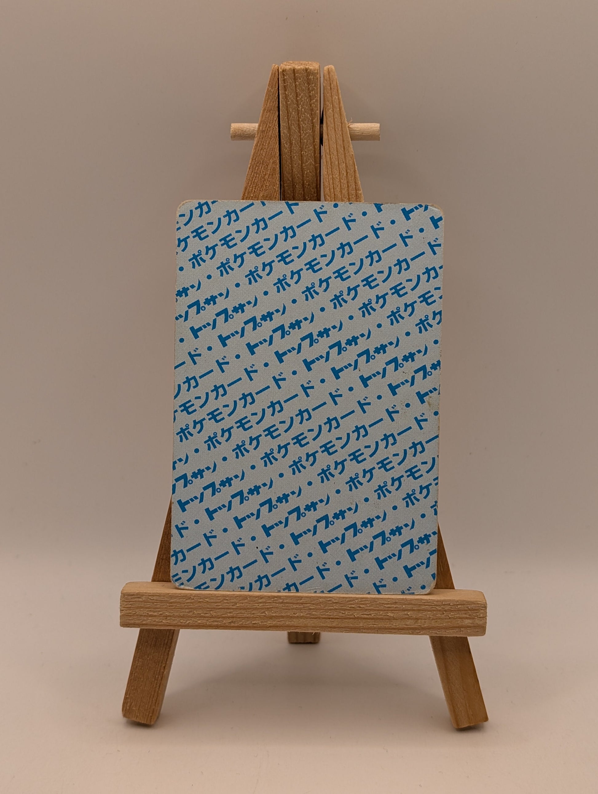 Topsun Blue Back Nidoran Japanese Pokemon card Rare Nintendo Pokémon female FRENLY BRICKS - Open 7 Days