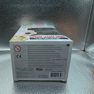 FUNKO Pop Vinyl Supreme Leader Snoke Star Wars #199 FRENLY BRICKS - Open 7 Days