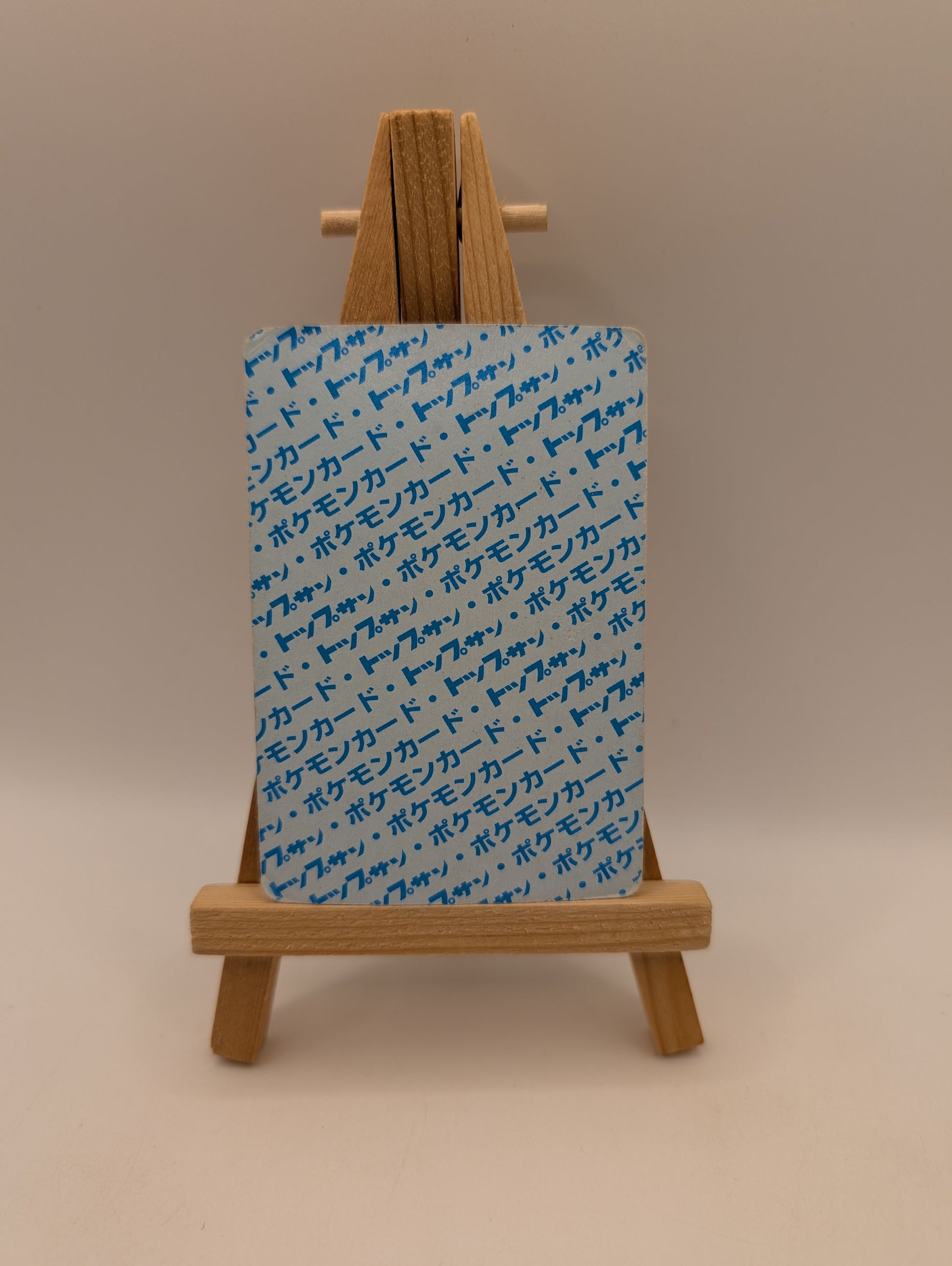 Pokemon Card Japanese Goldeen No. 118 Topsun Top Sun Blue Back 1995 PL FRENLY BRICKS - Open 7 Days