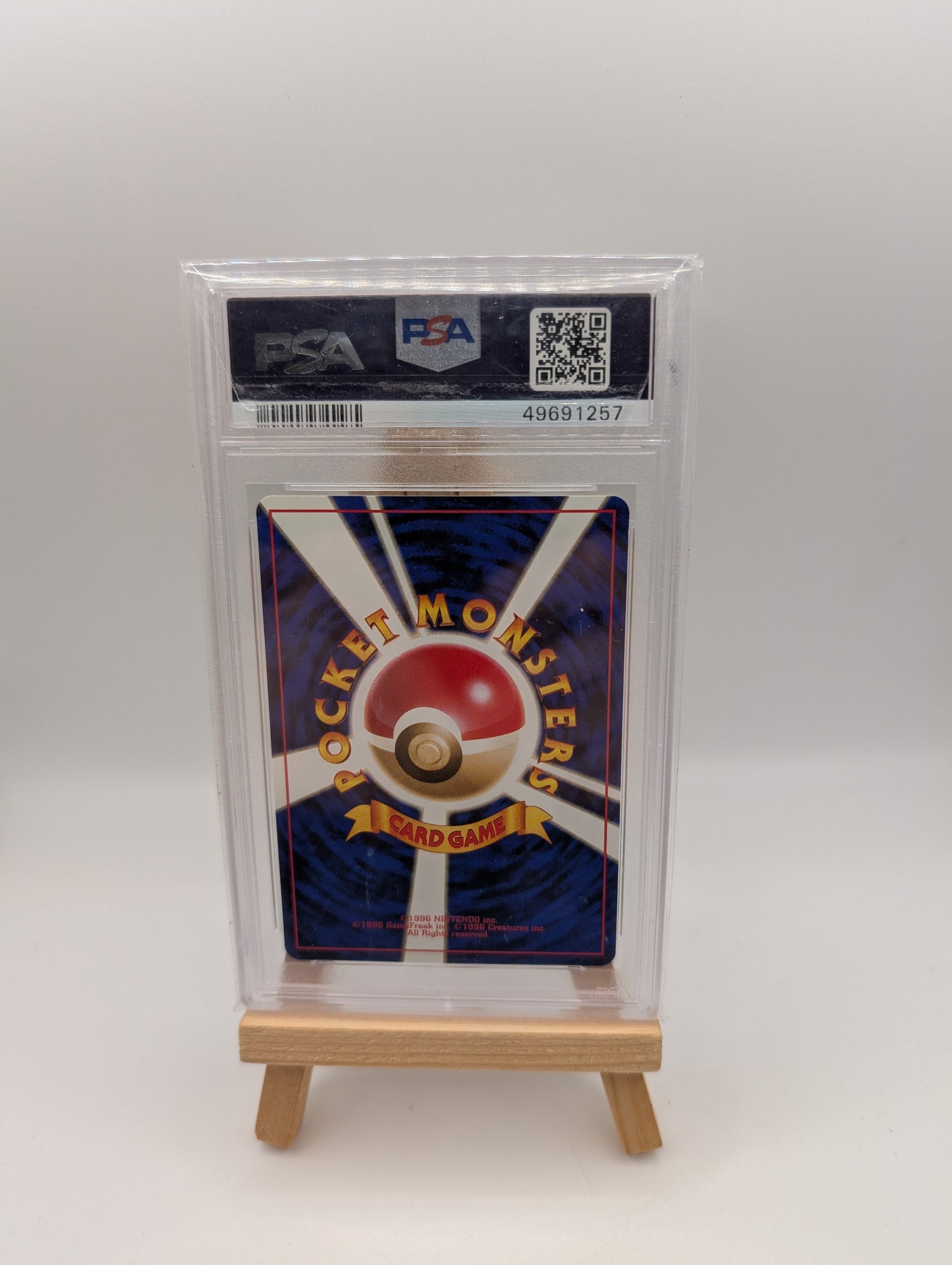 Pokémon 1999 P.M. Japanese Promo Wartortle Southern Island PSA 10 Gem MT #8 FRENLY BRICKS - Open 7 Days