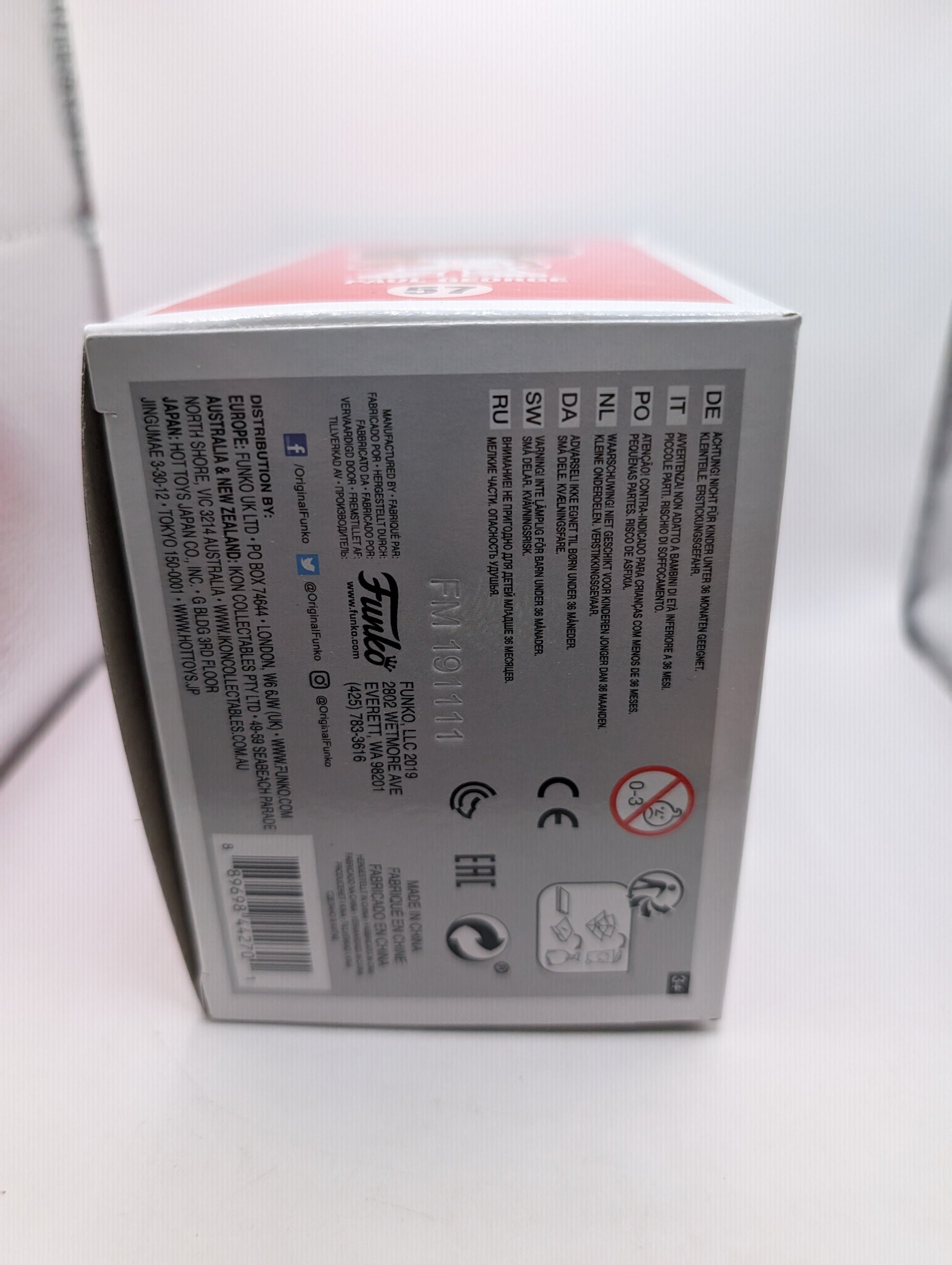 Funko POP! NBA #57 Paul George - LA Clippers - White Jersey (Vaulted) FRENLY BRICKS - Open 7 Days