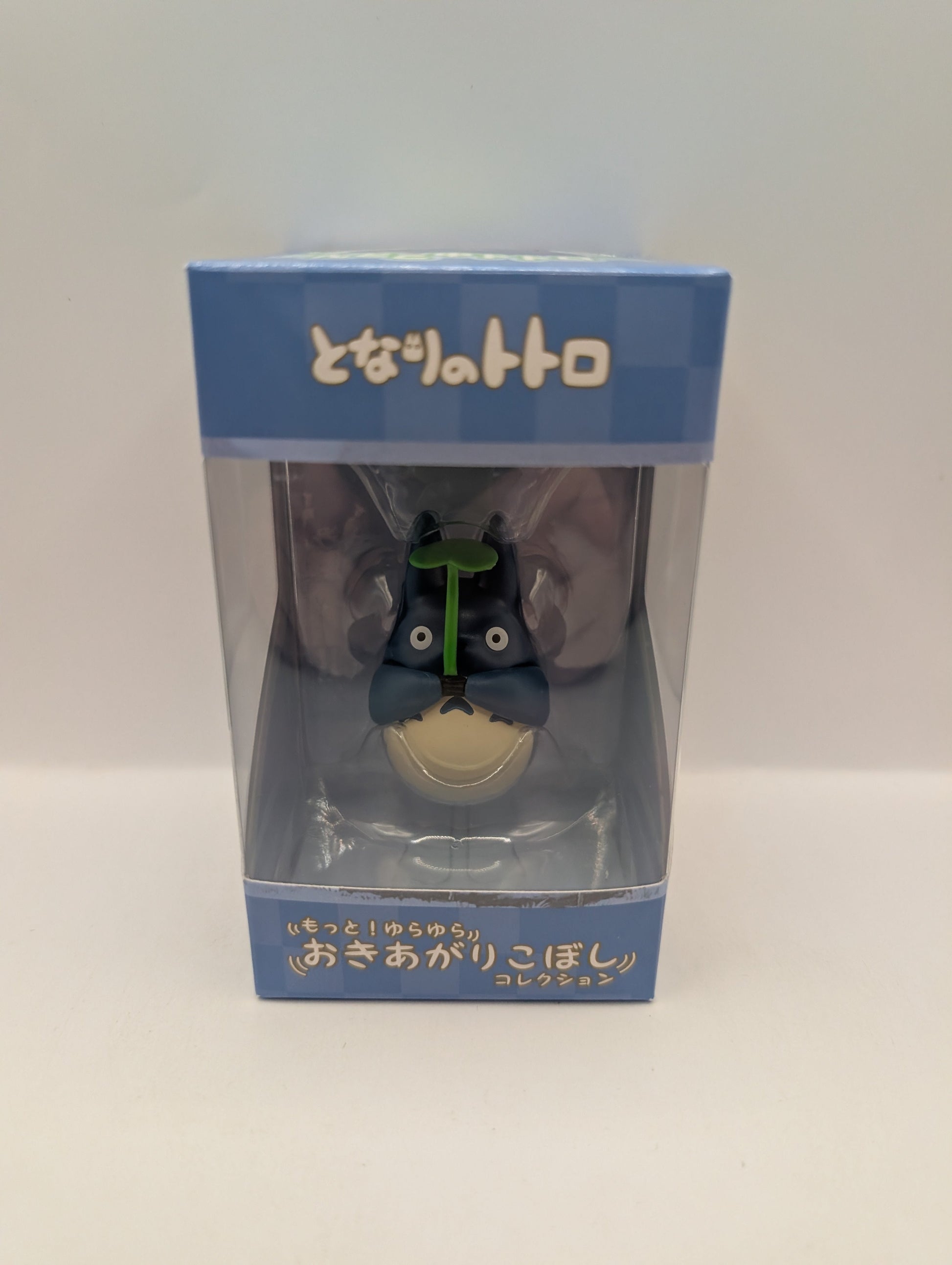 My Neighbor Totoro Blue Totoro Tilting Action Figure Studio Ghibli 2024 FRENLY BRICKS - Open 7 Days