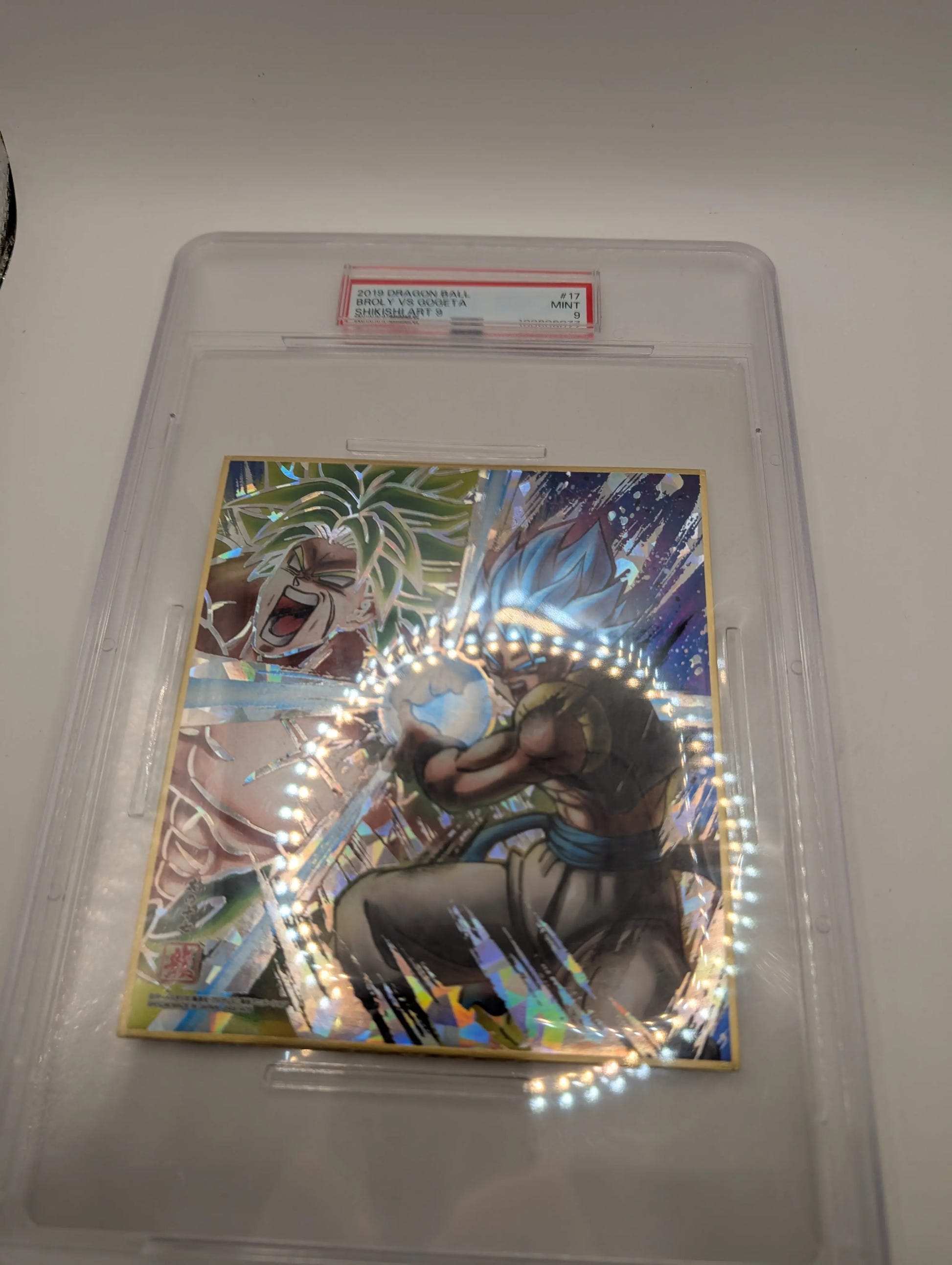 2019 DRAGON BALL SHIKISHI ART 9 #17 BROLY VS GOGETA FRENLY BRICKS - Open 7 Days image 4