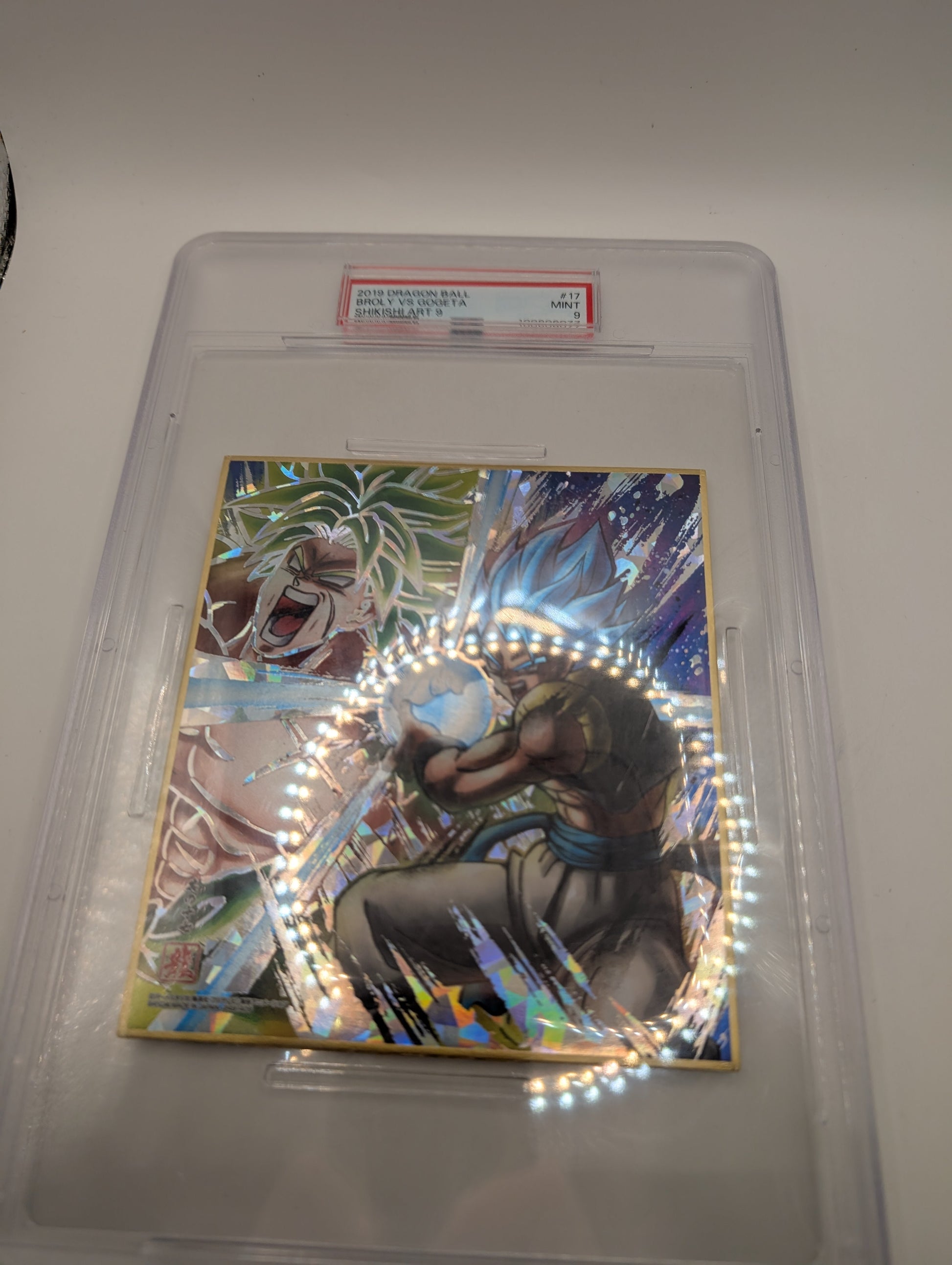 2019 DRAGON BALL SHIKISHI ART 9 #17 BROLY VS GOGETA FRENLY BRICKS - Open 7 Days