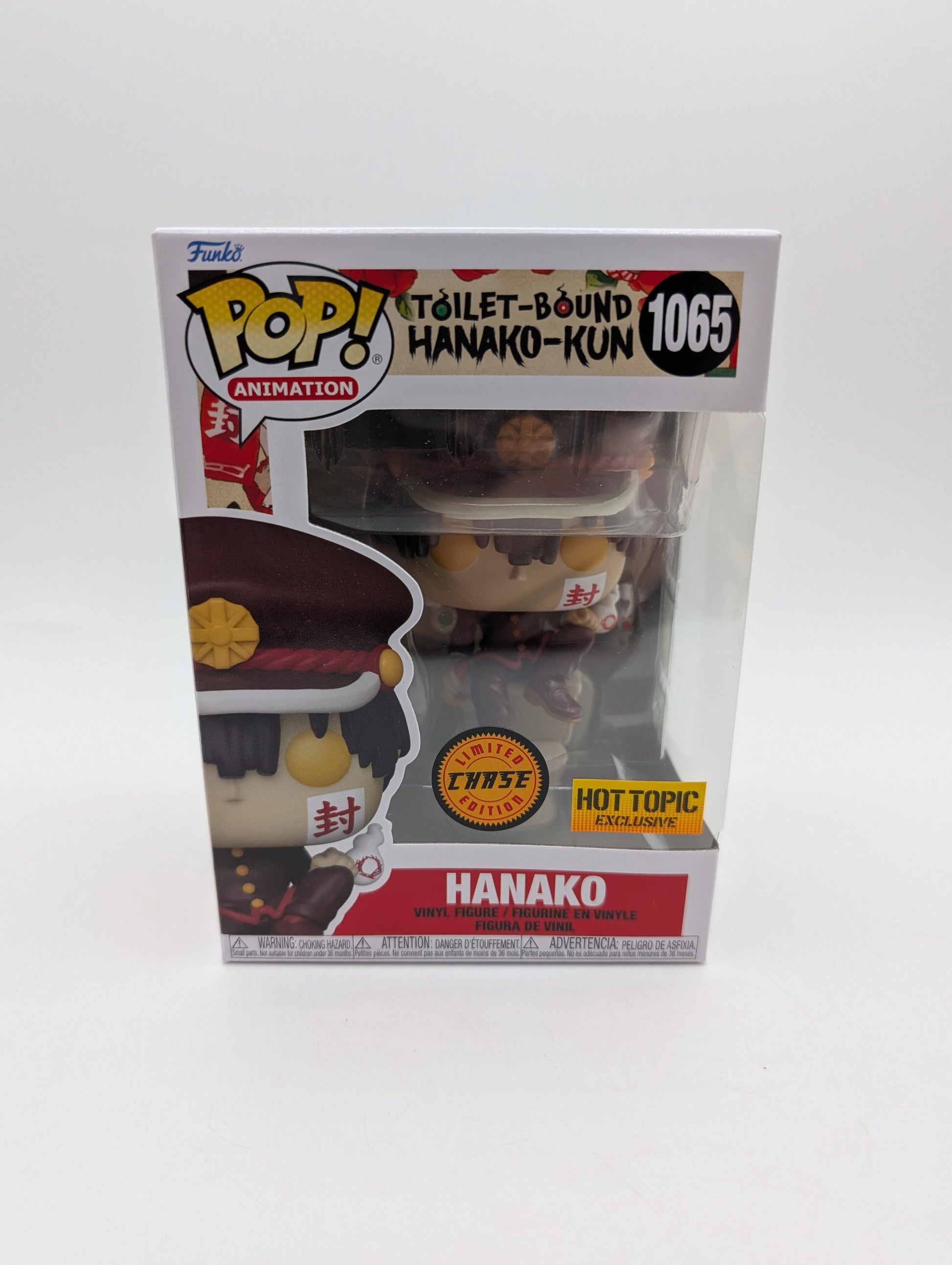 Funko POP! Animation: Hanako Chase #1065 HT Exclusive Hot Topic FRENLY BRICKS - Open 7 Days