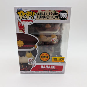 Funko POP! Animation: Hanako Chase #1065 HT Exclusive Hot Topic FRENLY BRICKS - Open 7 Days