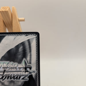 Weiss Schwarz Bang Dream! 