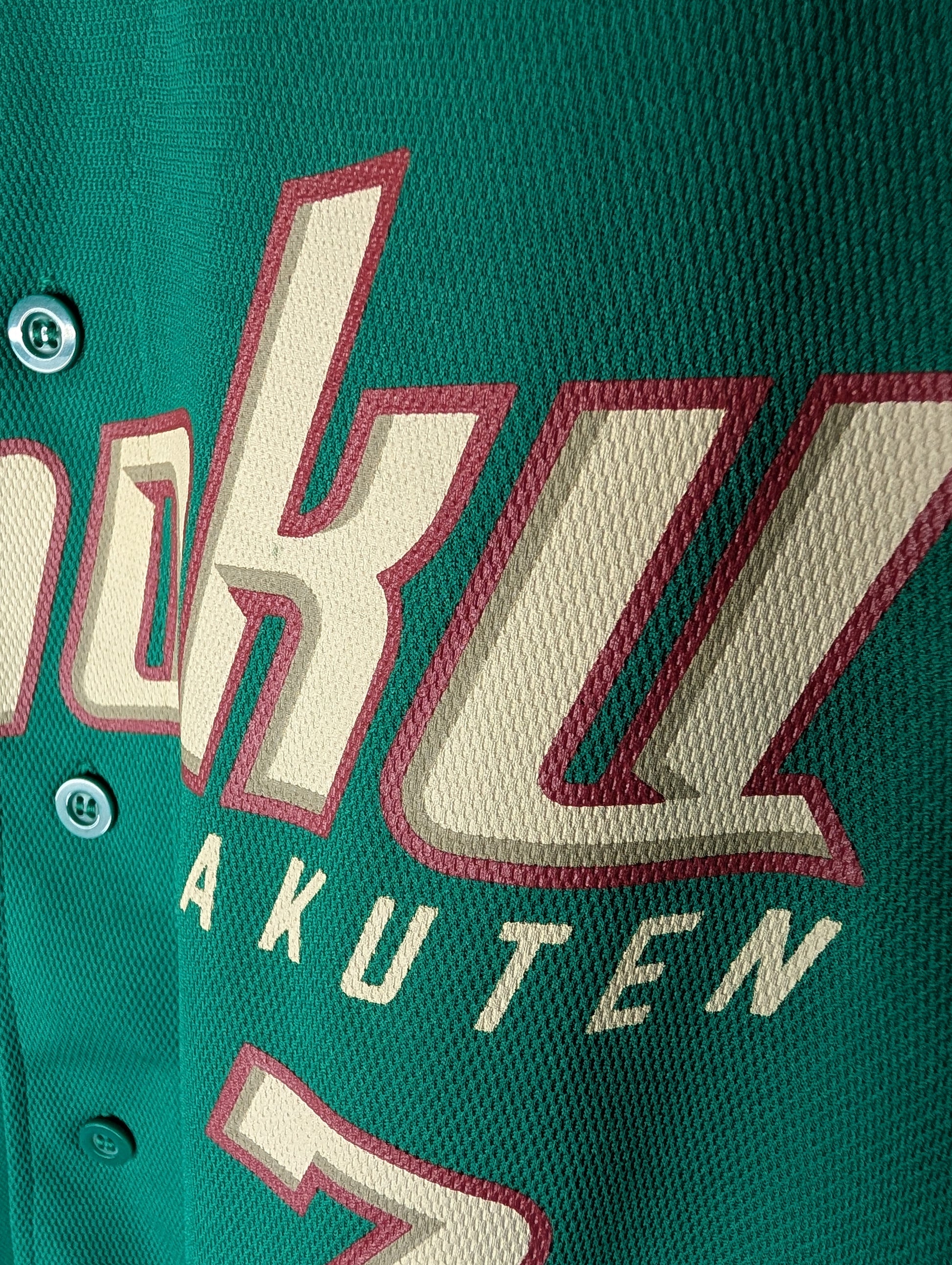 Nippon Baseball Tohoku Rakuten "Matsui #7" Greens Jersey Fuji Sponsor Large