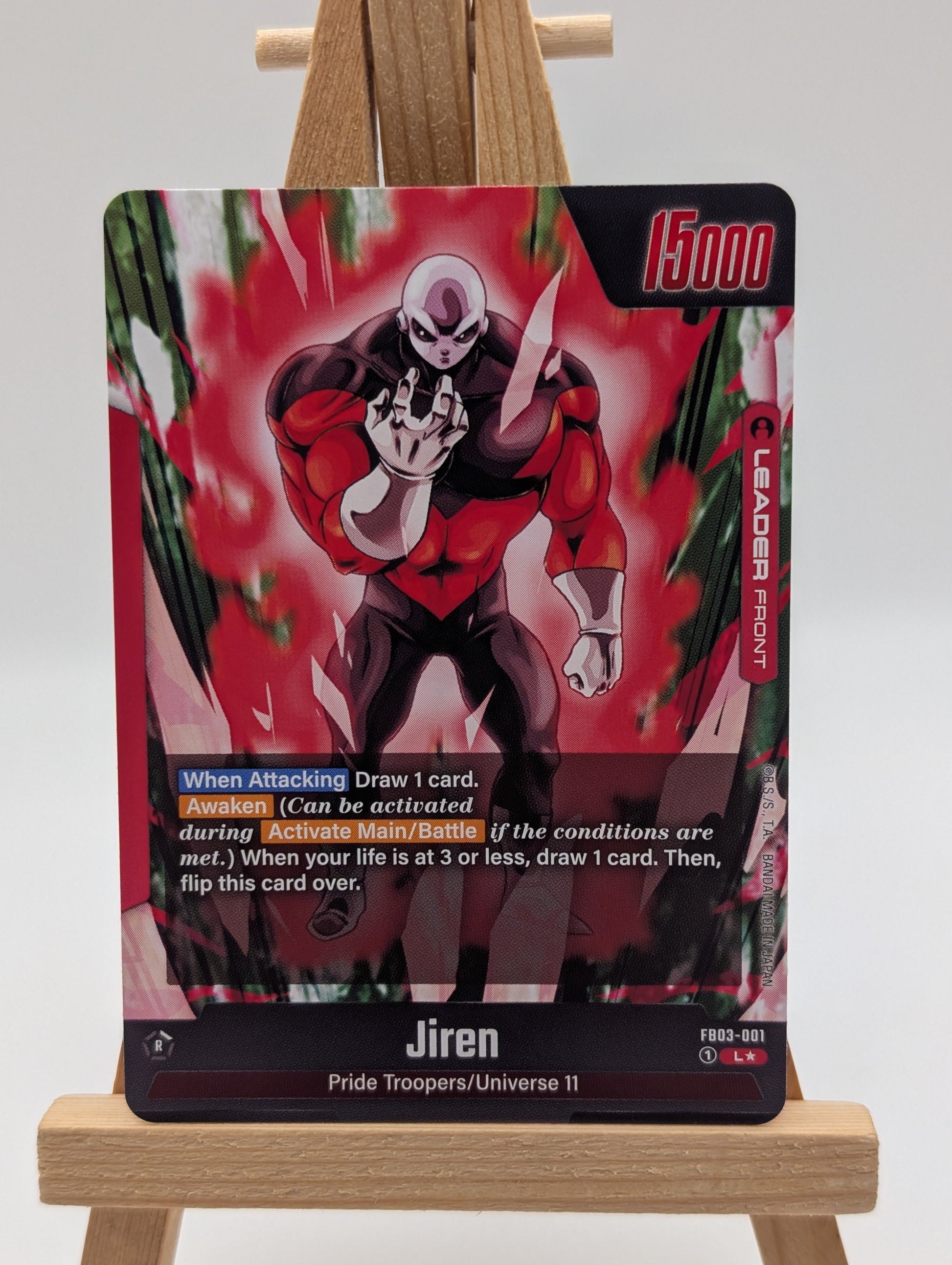 Dragon Ball Fusion World Jiren Leader Alt Art Raging Roar FB03-001 FRENLY BRICKS - Open 7 Days