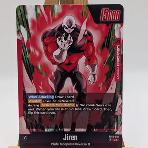 Dragon Ball Fusion World Jiren Leader Alt Art Raging Roar FB03-001 FRENLY BRICKS - Open 7 Days