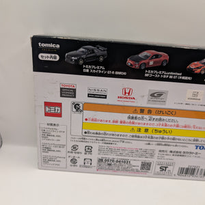 TOMICA Premium 10th Racing Set Skyline GT-R R34 MF Ghost TOYOTA 86 GT ARTA NSX FRENLY BRICKS - Open 7 Days