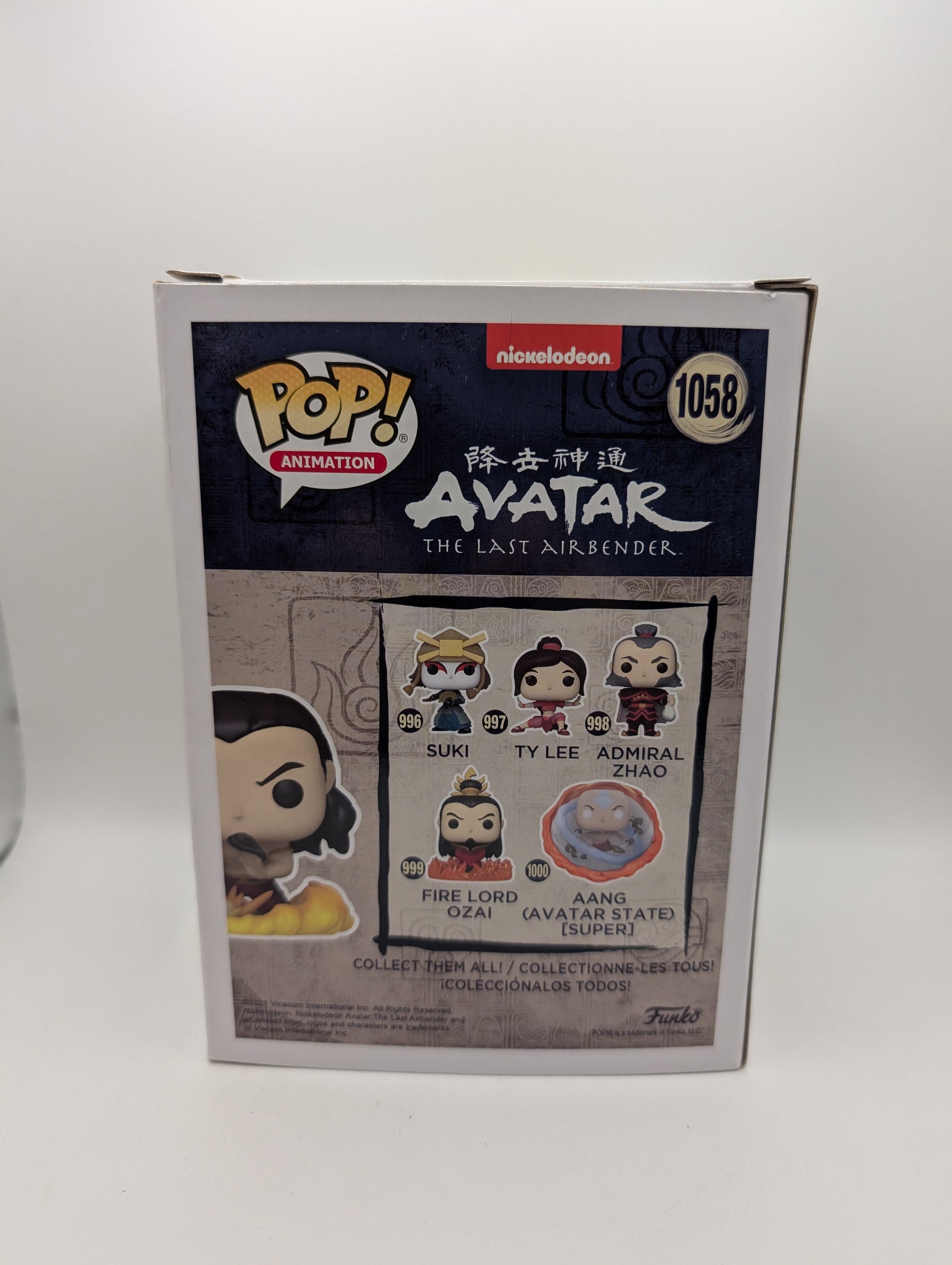 Fire Lord Ozai #1058 - Avatar The Last Airbender - Funko Pop! Vinyl FRENLY BRICKS - Open 7 Days