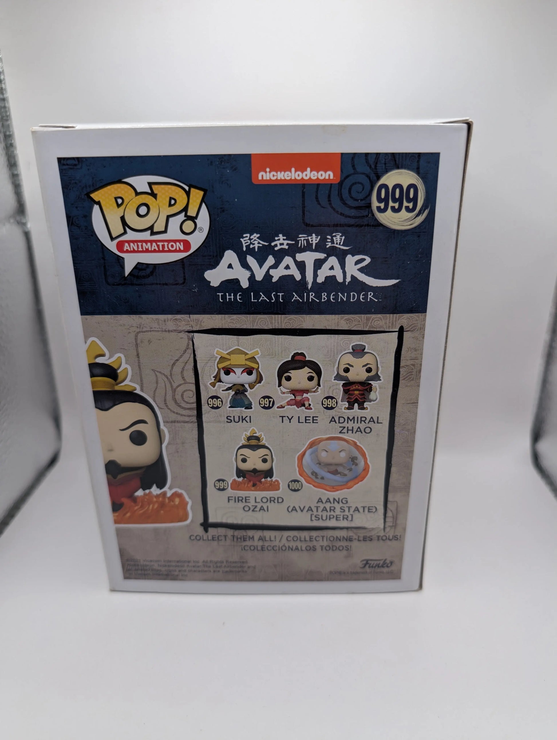 Avatar The Last Airbender Fire Lord Ozai Pop! Vinyl Figure #999 FRENLY BRICKS - Open 7 Days