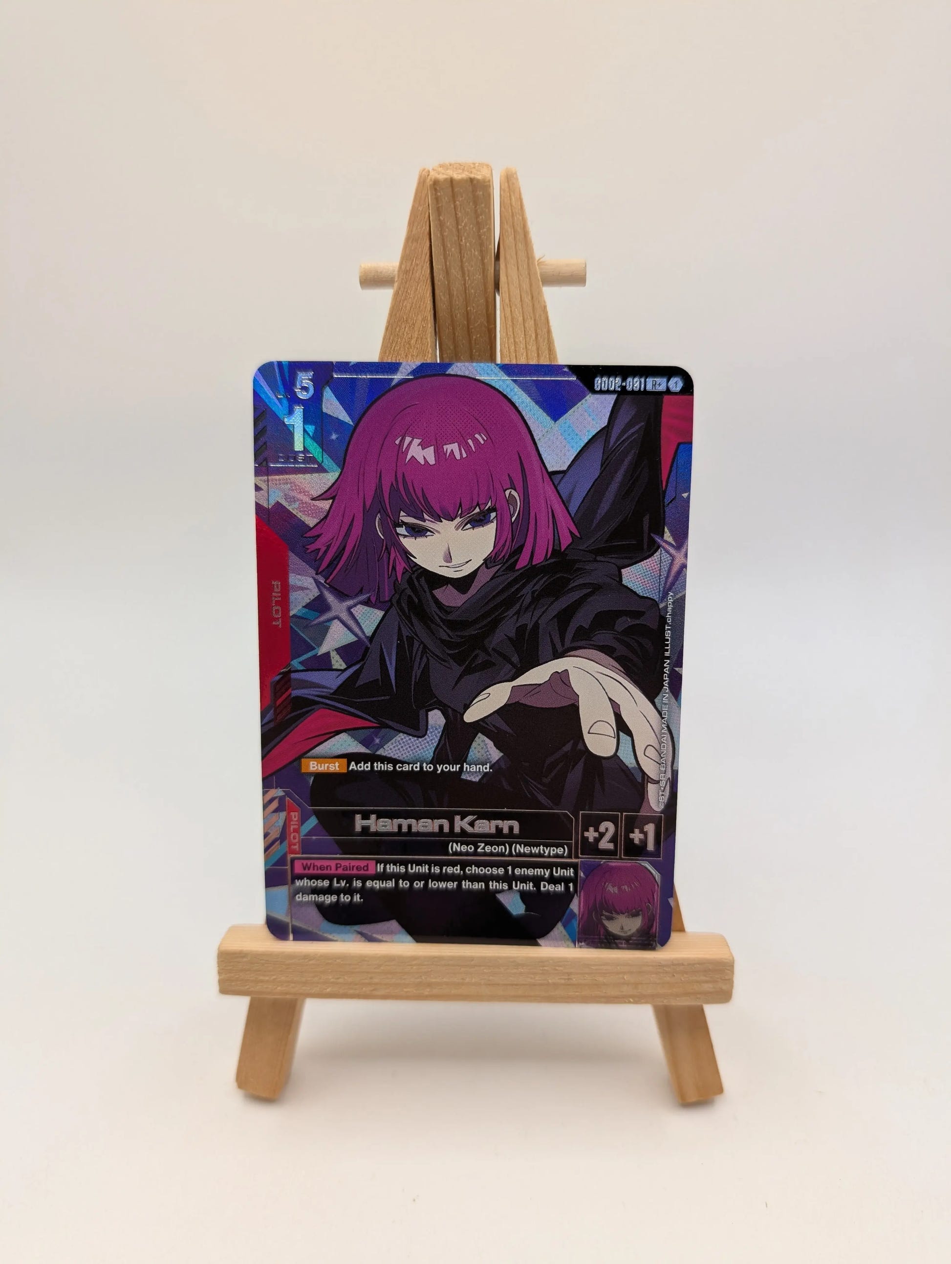 [ALT] GD02-091 Haman Karn R+ Gundam TCG Card Game Alternate Art Bandai (2) FRENLY BRICKS - Open 7 Days image 1