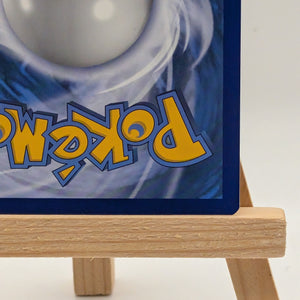 Celebi And Venusaur GX SM167 Pokemon TCG FRENLY BRICKS - Open 7 Days